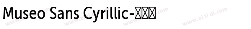 Museo Sans Cyrillic字体转换